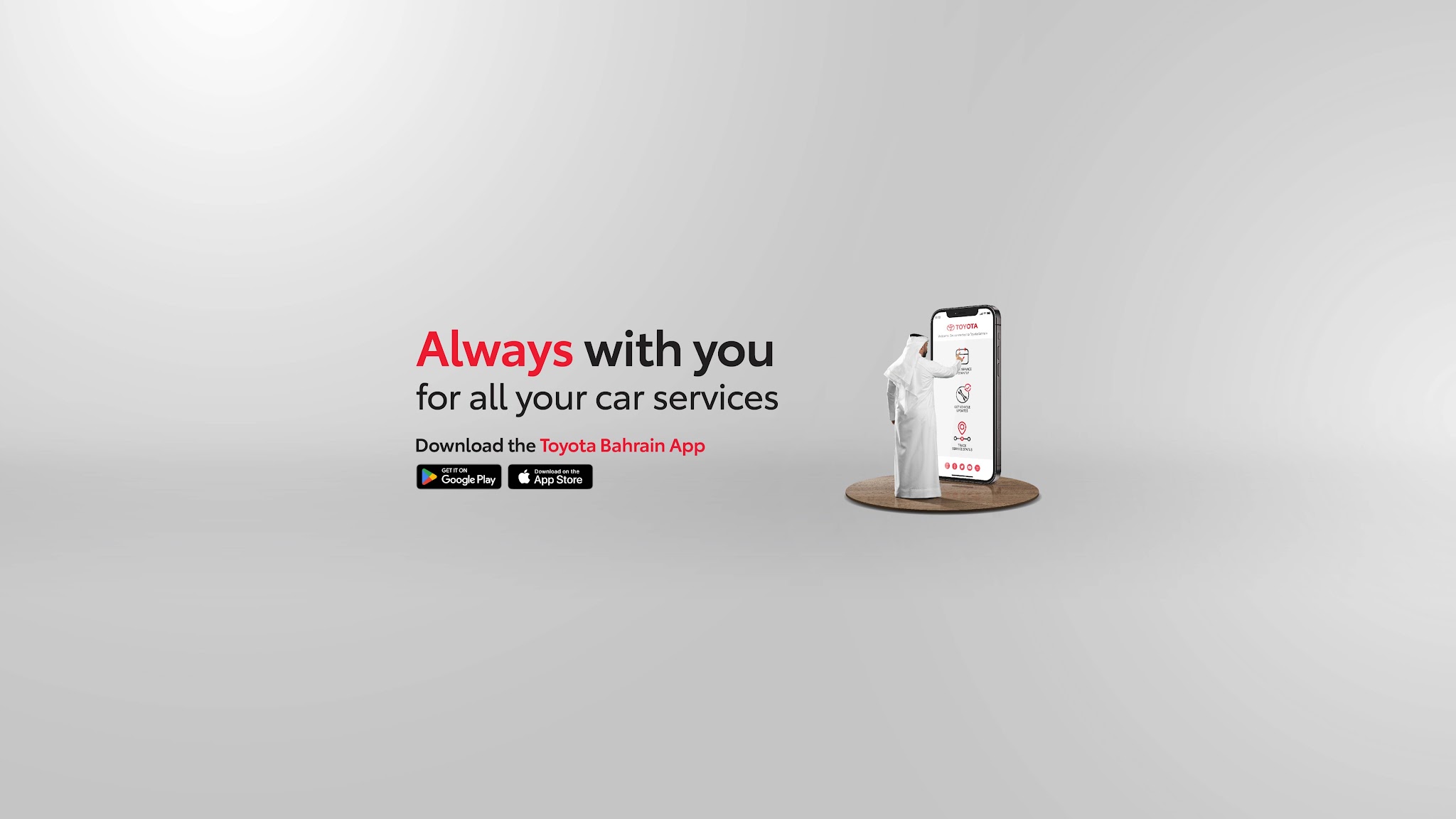 Toyota Bahrain YouTube banner