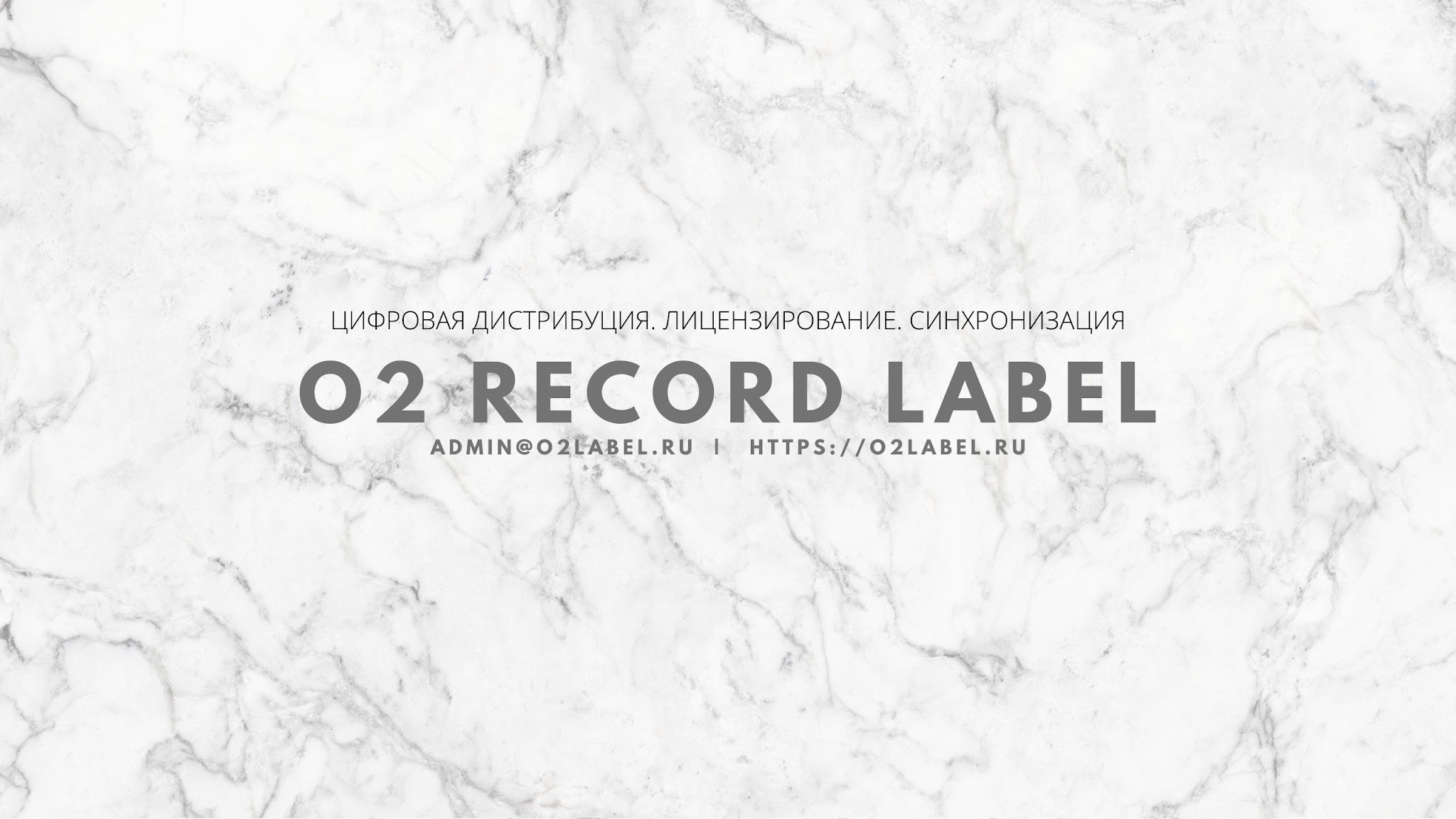 O2 record label YouTube banner