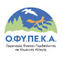 Aenos National Park logo