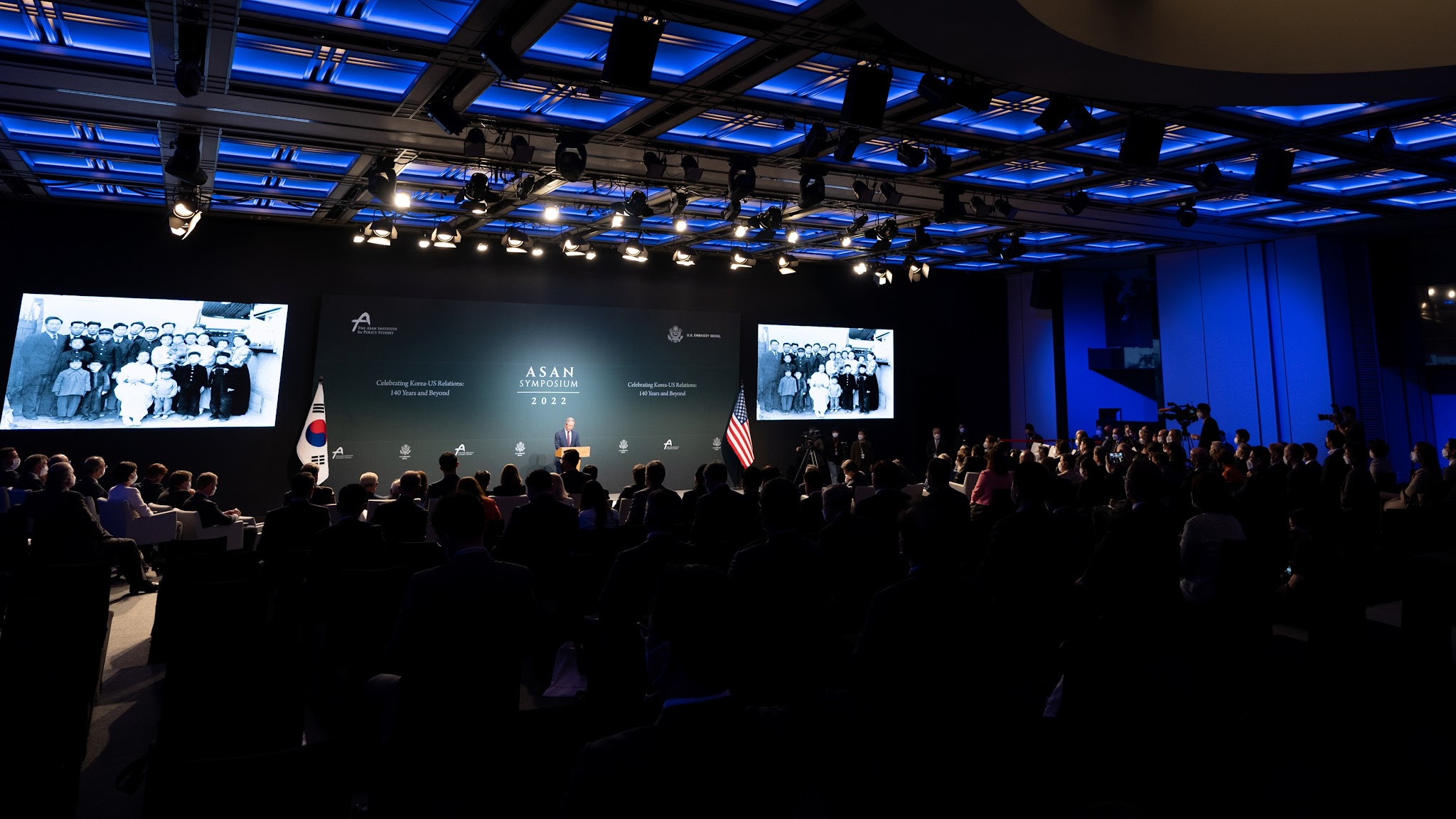 The Asan Institute for Policy Studies YouTube banner