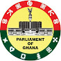 Parliament of Ghana logo