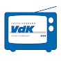 Sozialverband VdK Hessen-Thüringen e.V. logo