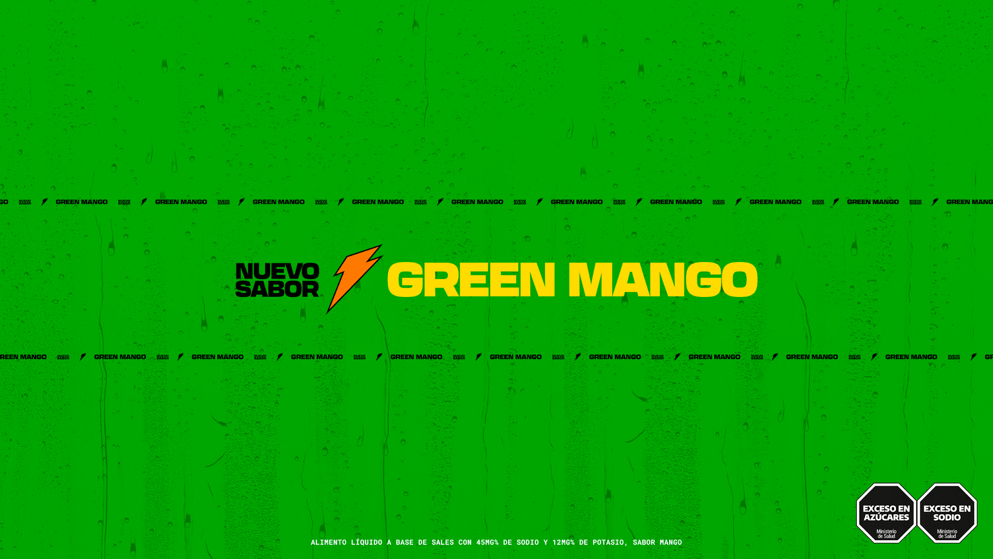 GatoradeArgentina YouTube banner