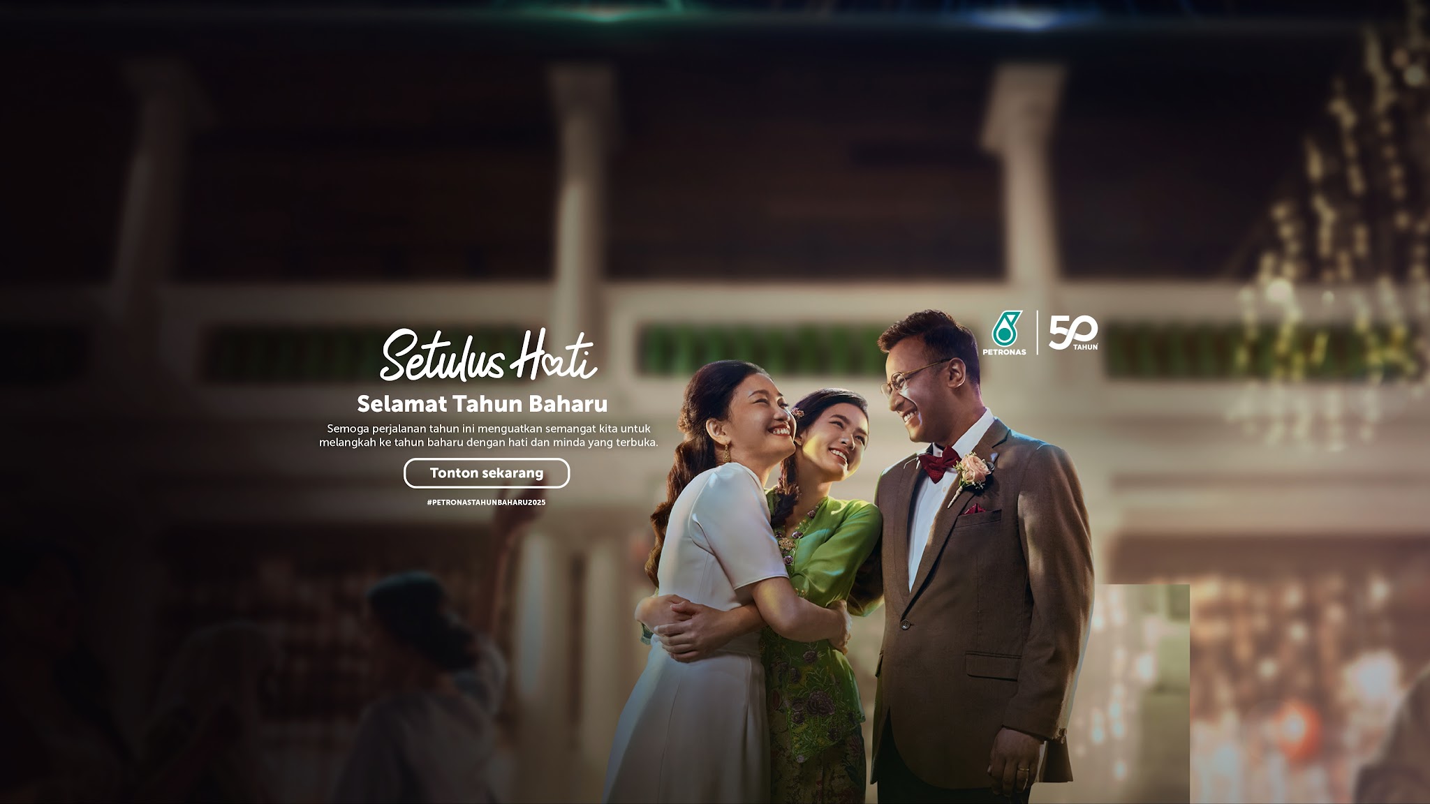 PETRONAS YouTube banner