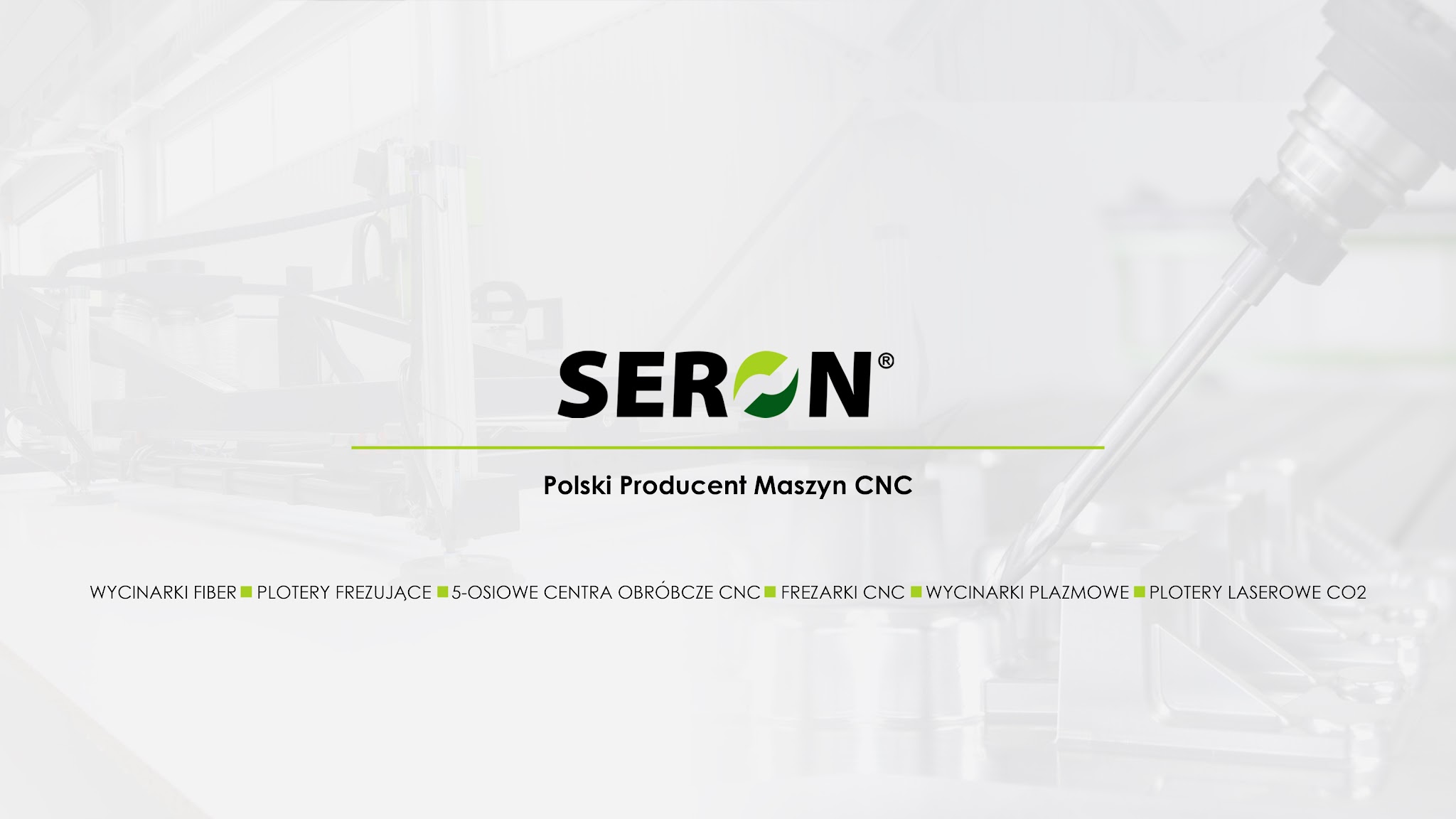SERON YouTube banner