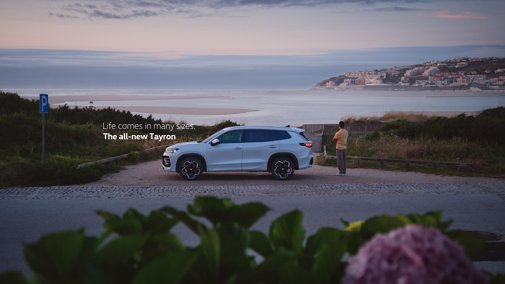 Volkswagen Greece YouTube banner