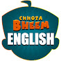 Green Gold - English logo