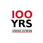 STIEBEL ELTRON UK Ltd logo