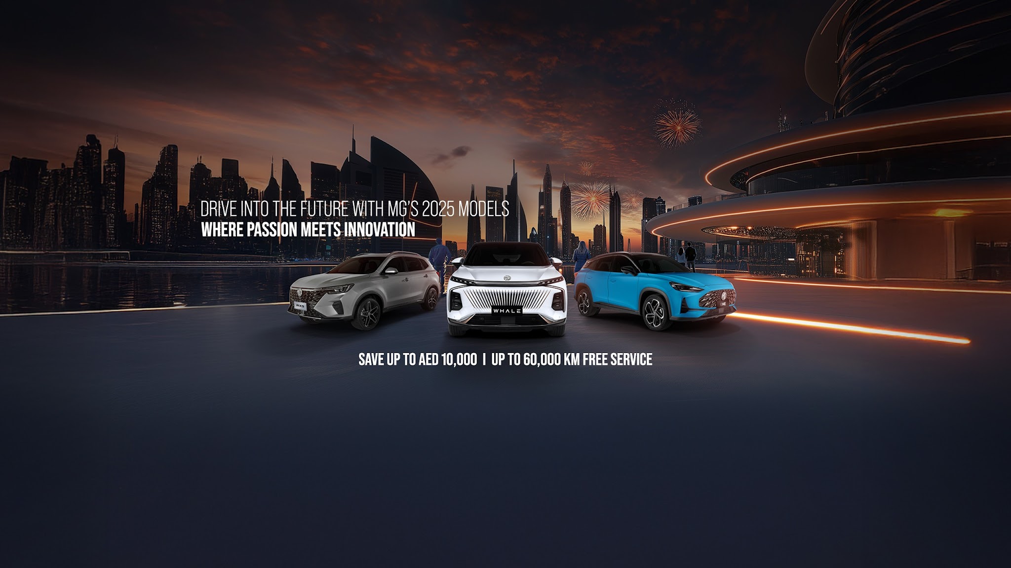 MG Motor AE YouTube banner