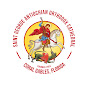 St. George Antiochian Orthodox Cathedral logo