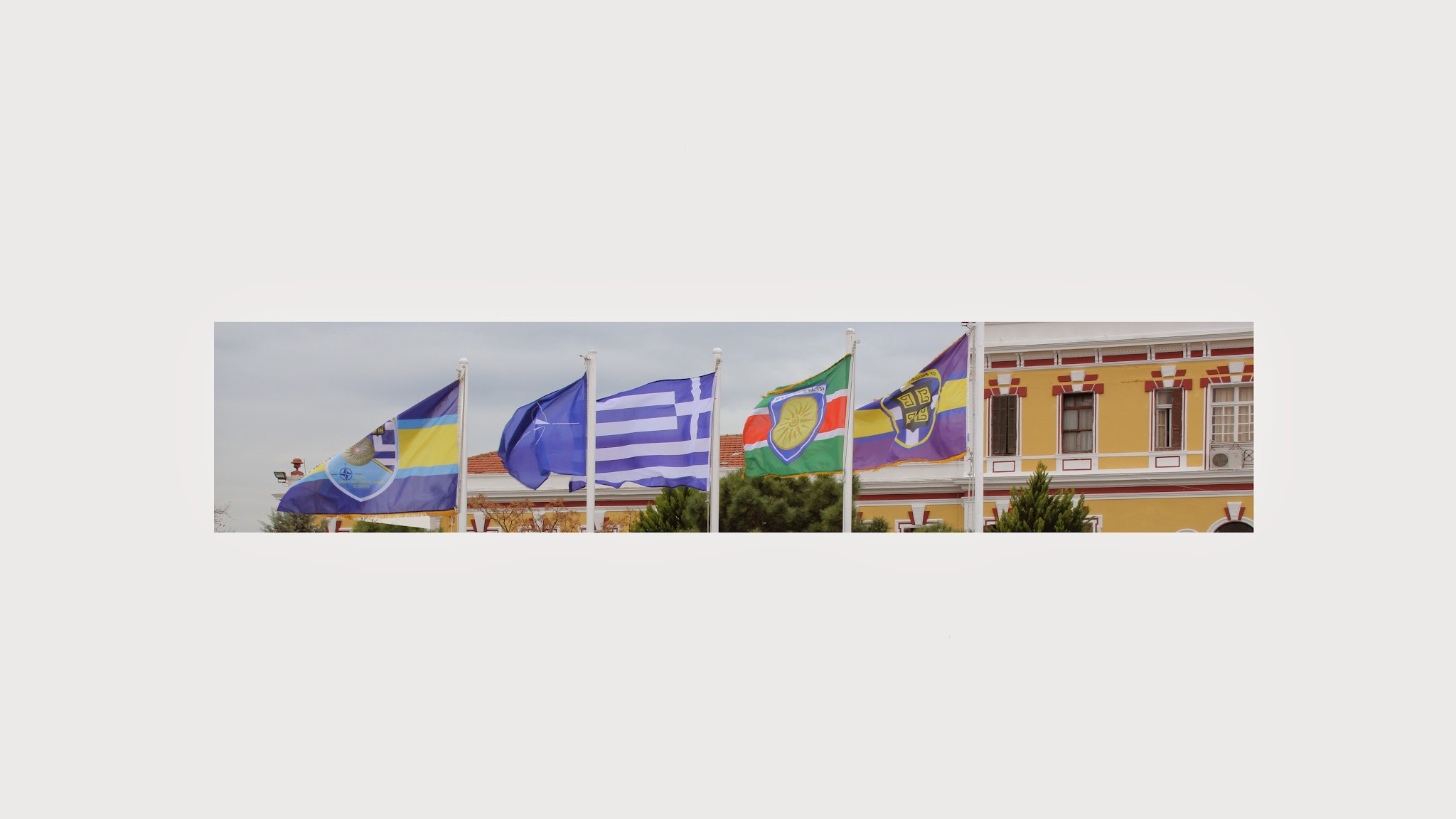 NATO RAPID DEPLOYABLE CORPS GREECE (NRDC-GR PAO) YouTube banner