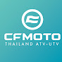 CFMOTO Thailand - ATV / UTV YouTube channel avatar 