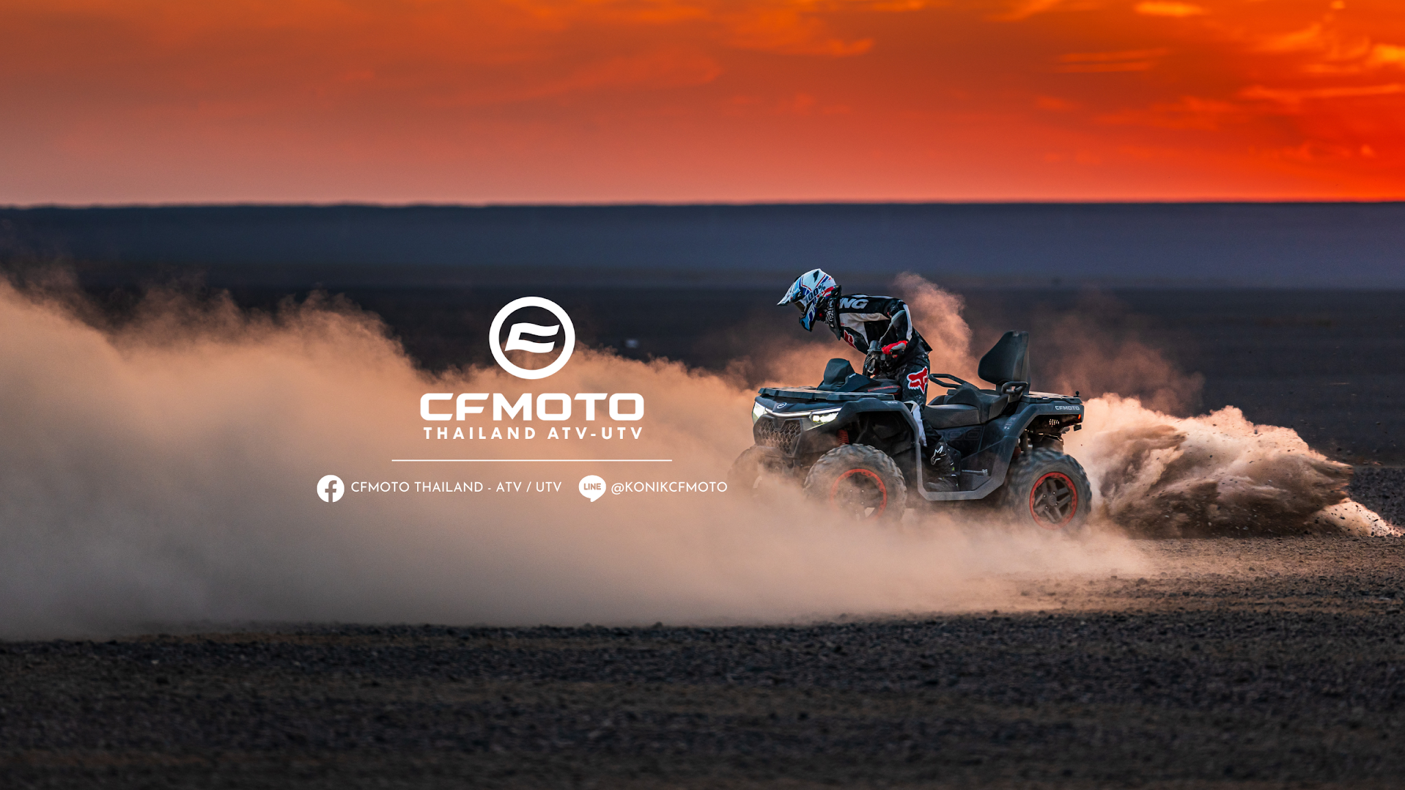 CFMOTO Thailand - ATV / UTV YouTube banner