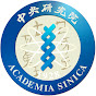 中央研究院Academia Sinica YouTube channel avatar 
