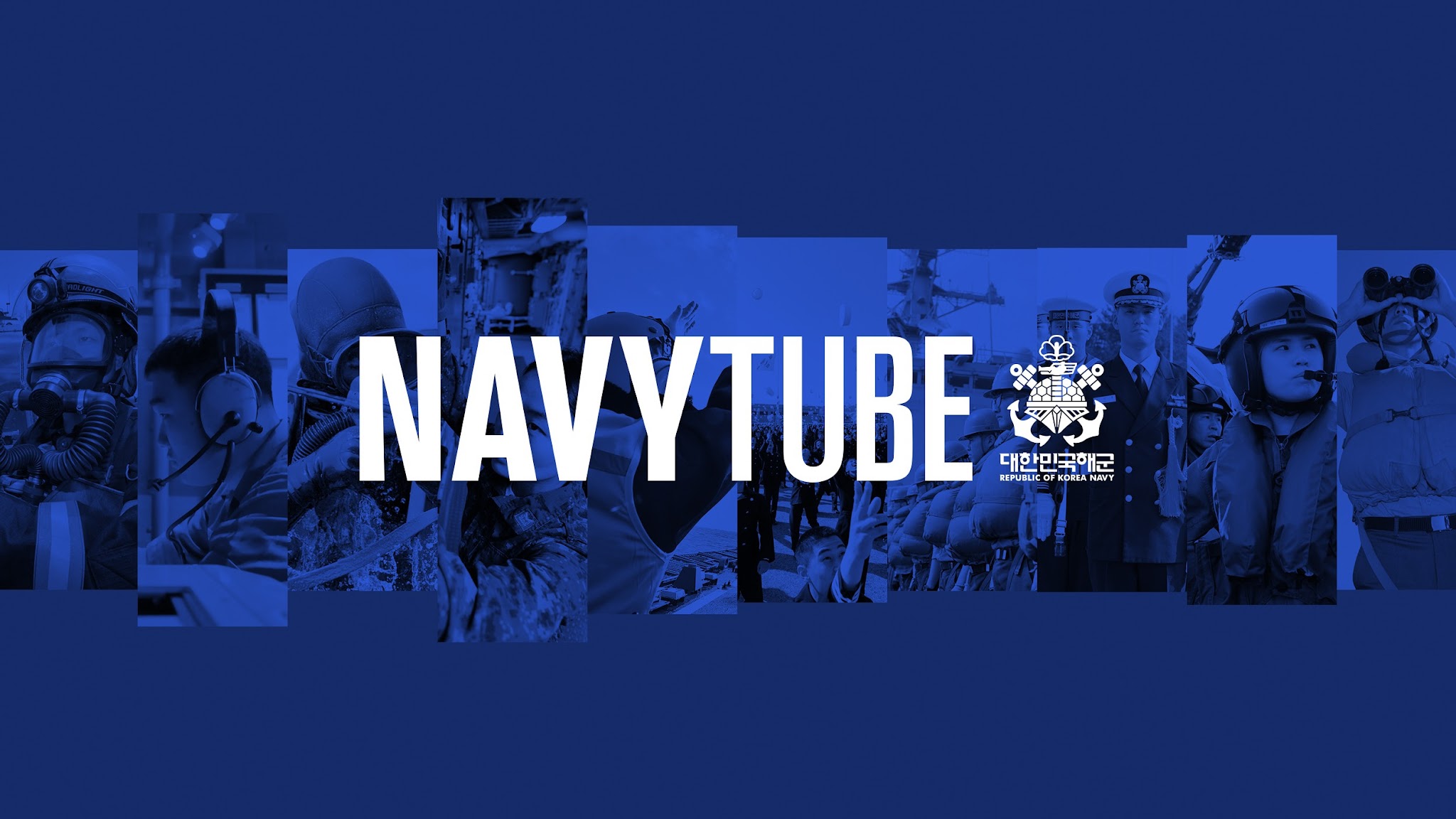 대한민국 해군 R.O.K. Navy YouTube banner