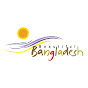 Beautiful Bangladesh YouTube channel avatar 