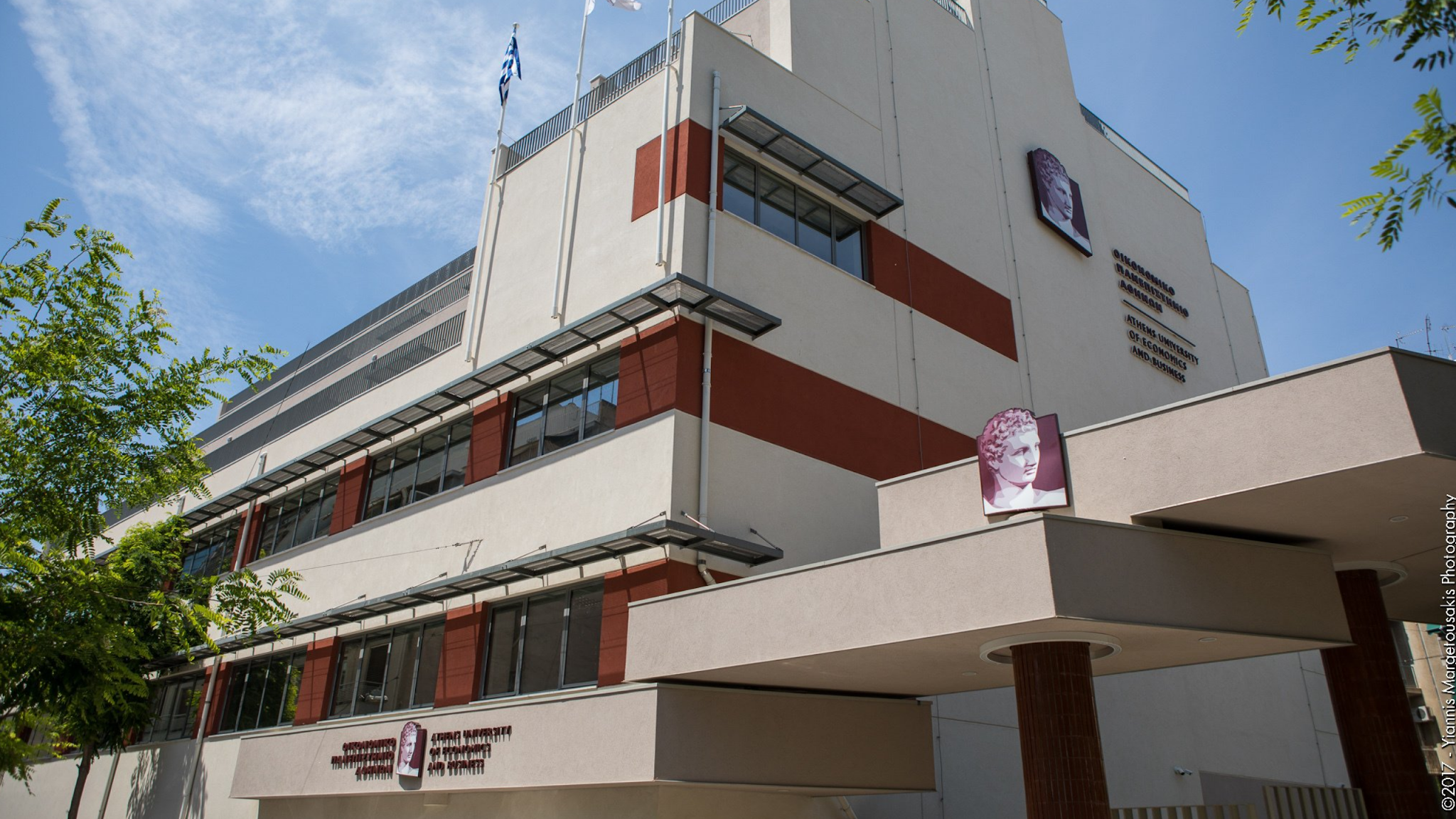Athens University of Economics & Business YouTube banner