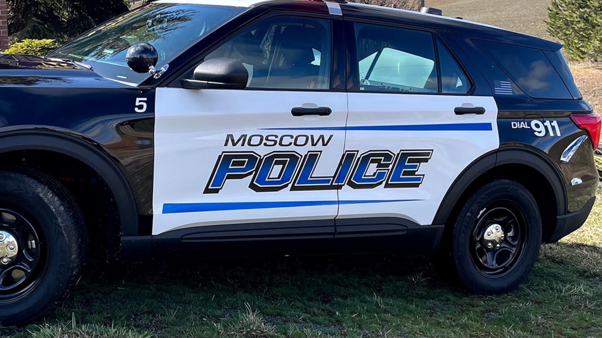 Moscow Police PIO YouTube banner