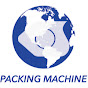 Shanghai Consung Intelligent Technology Co.,Ltd. logo