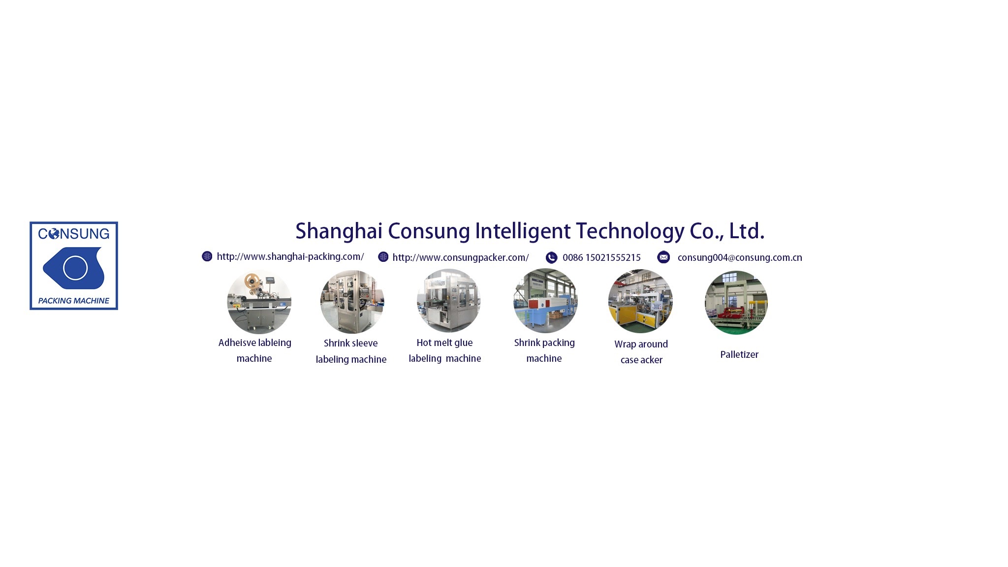 Shanghai Consung Intelligent Technology Co.,Ltd. YouTube banner