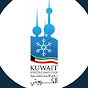 Kuwait Ice-Hockey Federation KIHF logo