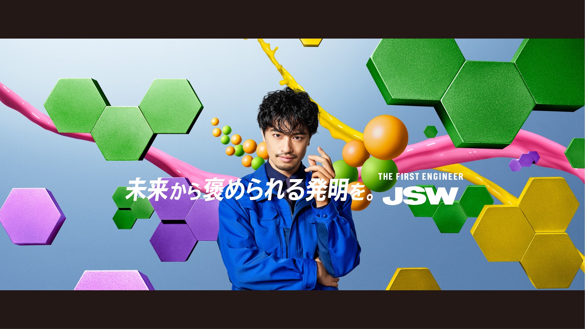 JSW 日本製鋼所公式 YouTube banner