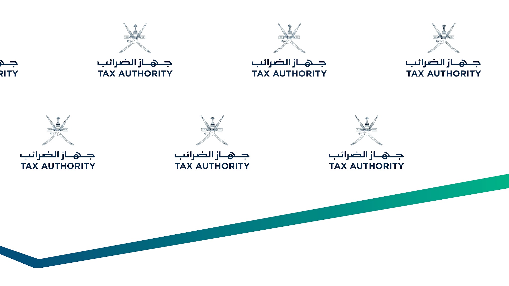Tax Authority | جهاز الضرائب YouTube banner