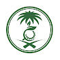 NCEC KSA YouTube channel avatar 
