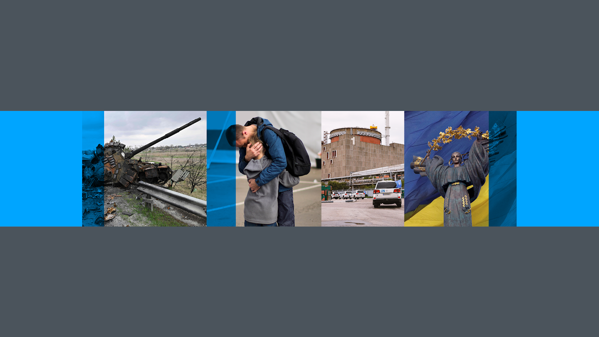 DW Українською YouTube banner