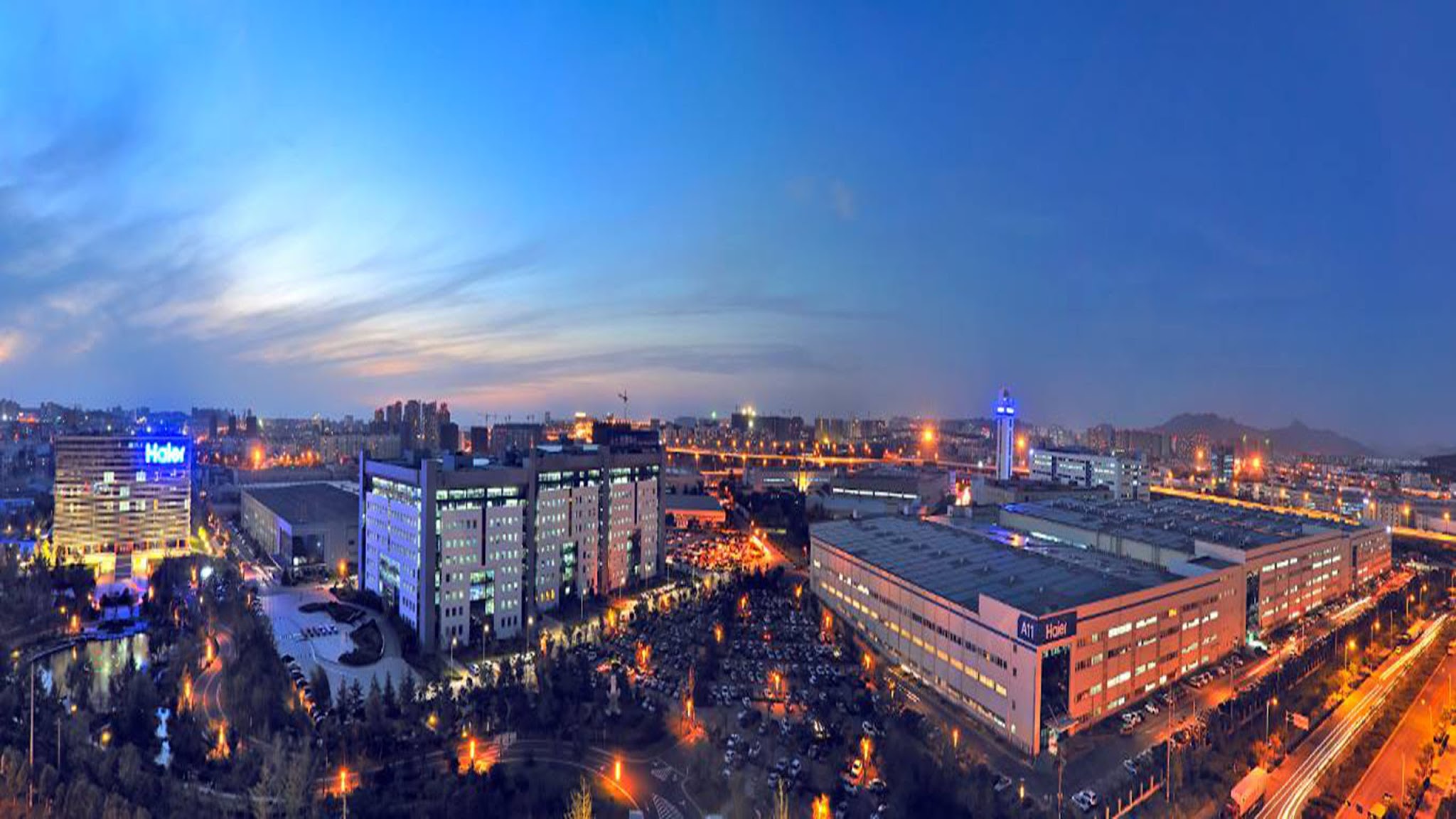 Haier Global YouTube banner