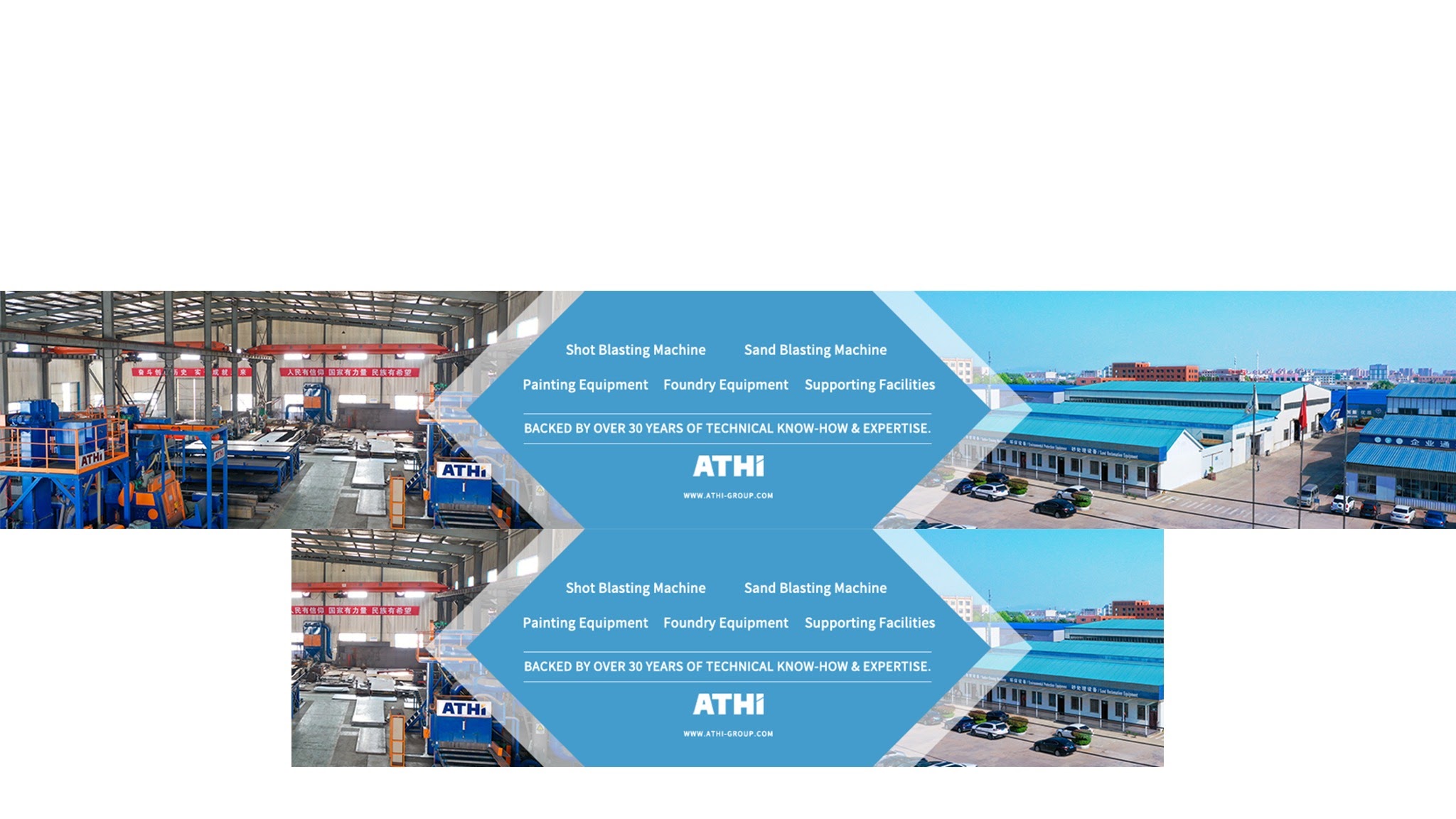ATHI Group YouTube banner