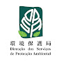澳門特別行政區政府環境保護局DSPA YouTube channel avatar 