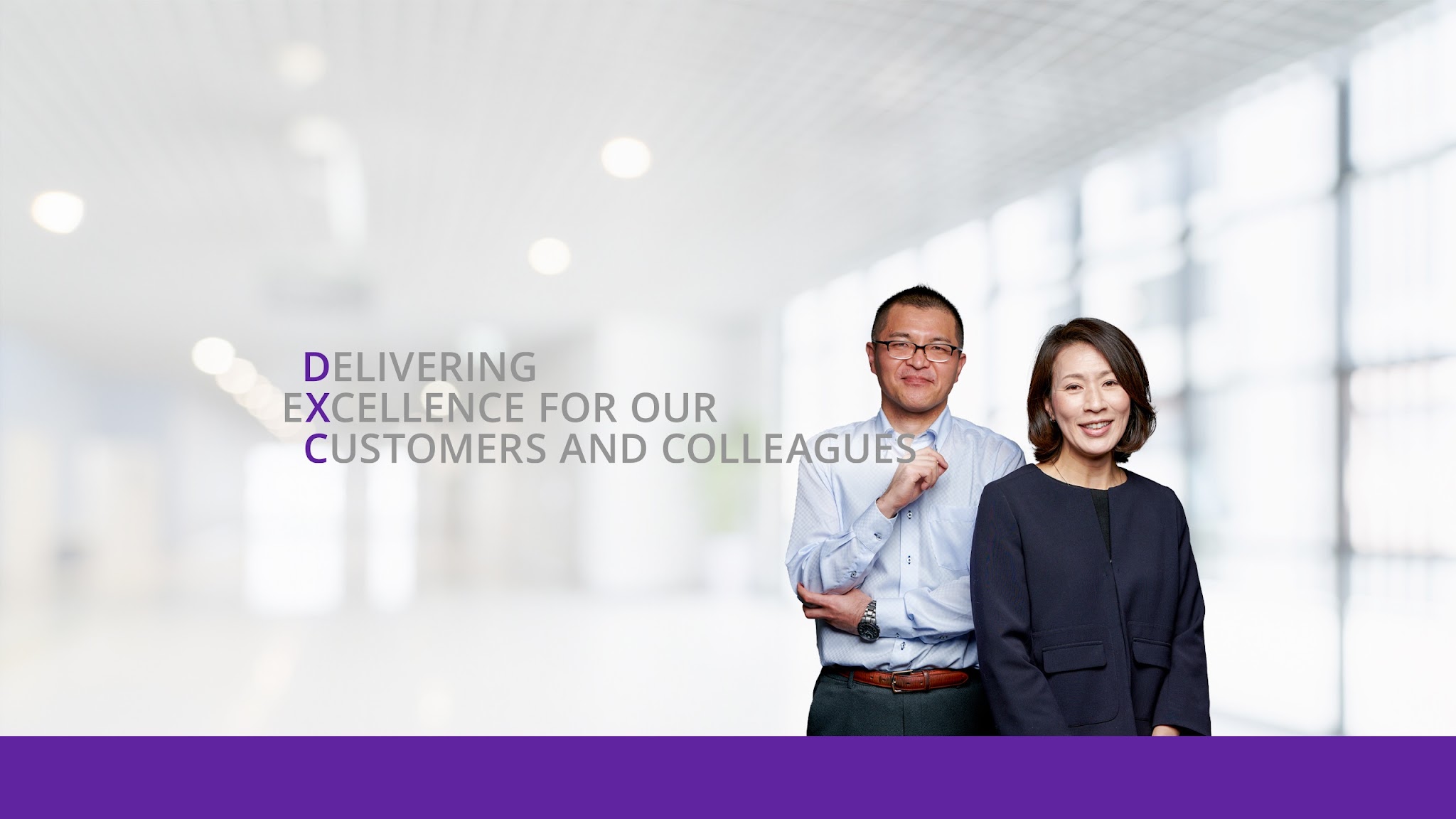 DXC ServiceNow Business Group Europe YouTube banner