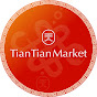 Tian Tian Market 天天超市 logo