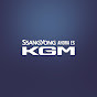 SsangYong Chile ahora es KGM logo