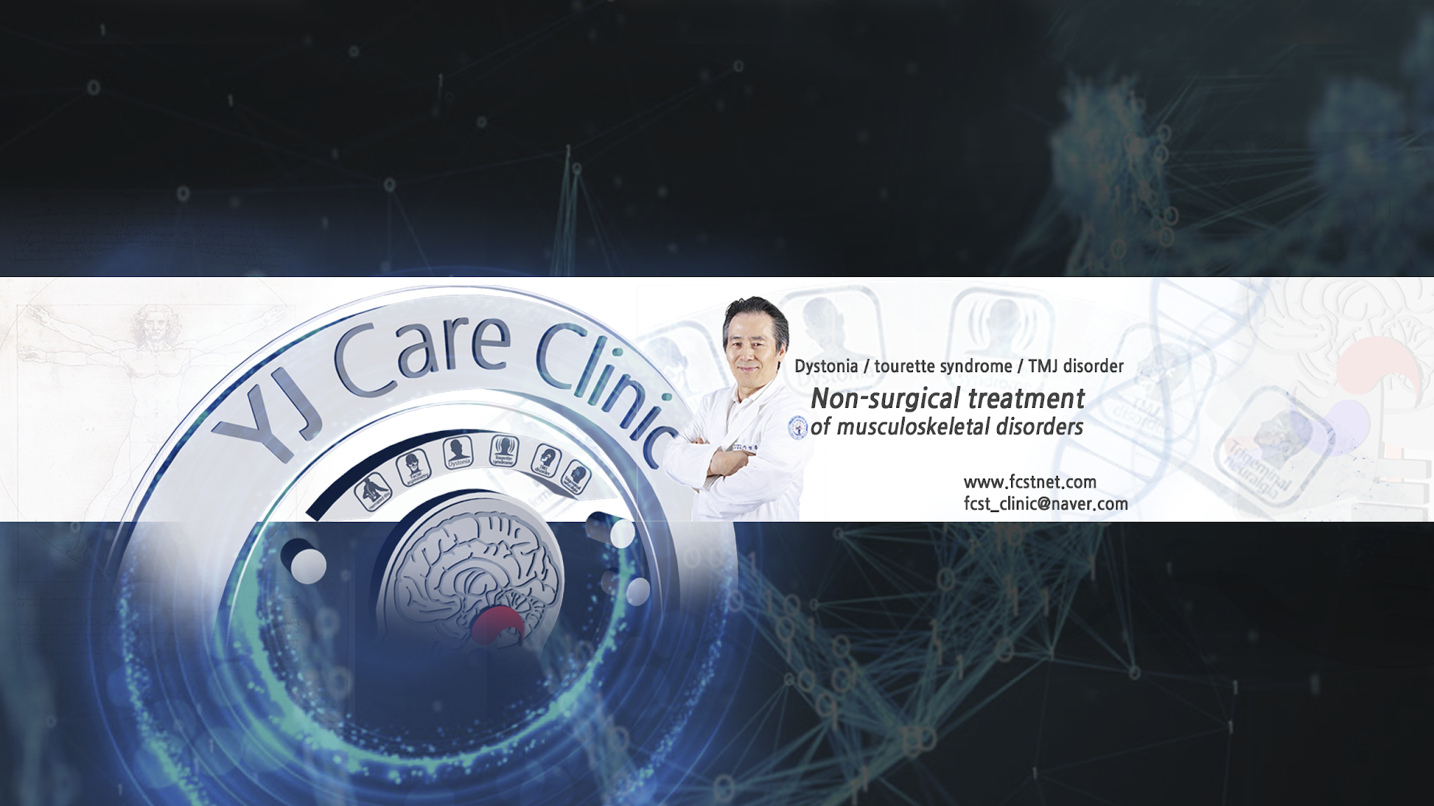 YJ Care Clinic YouTube banner
