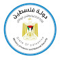 وزارة الداخلية والأمن الوطني YouTube channel avatar 