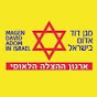 Magen David Adom logo