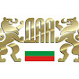 Държавна агенция Архиви Archives State Agency YouTube channel avatar 