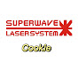 Cookie-Superwave laser  logo