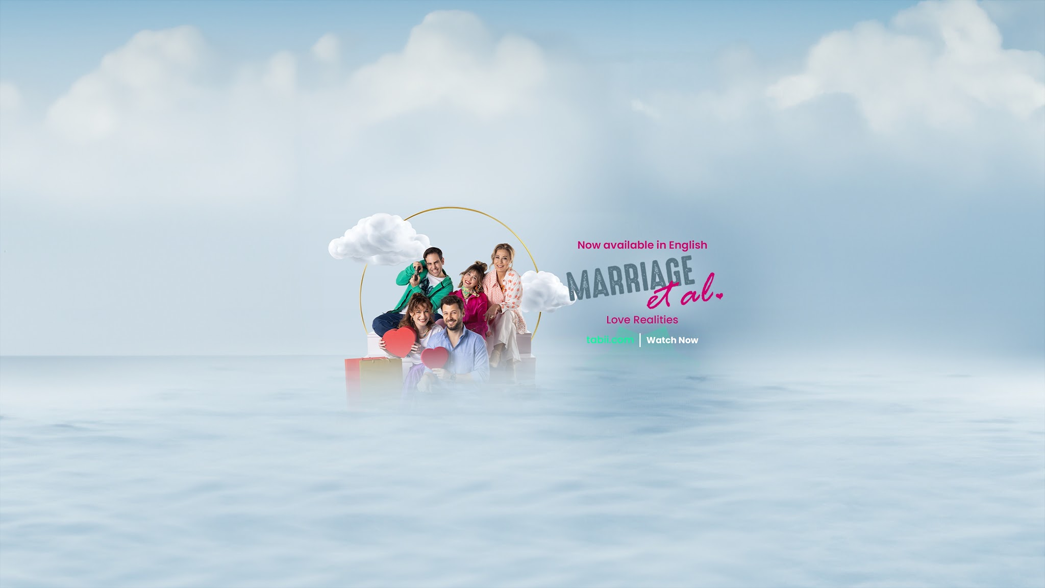 tabii watch YouTube banner