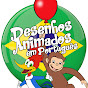 Desenhos Animados em Português logo
