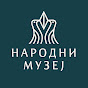 Narodni muzej Srbije logo