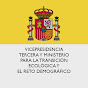 Ministerio Transición Ecológica y Reto Demográfico YouTube channel avatar 