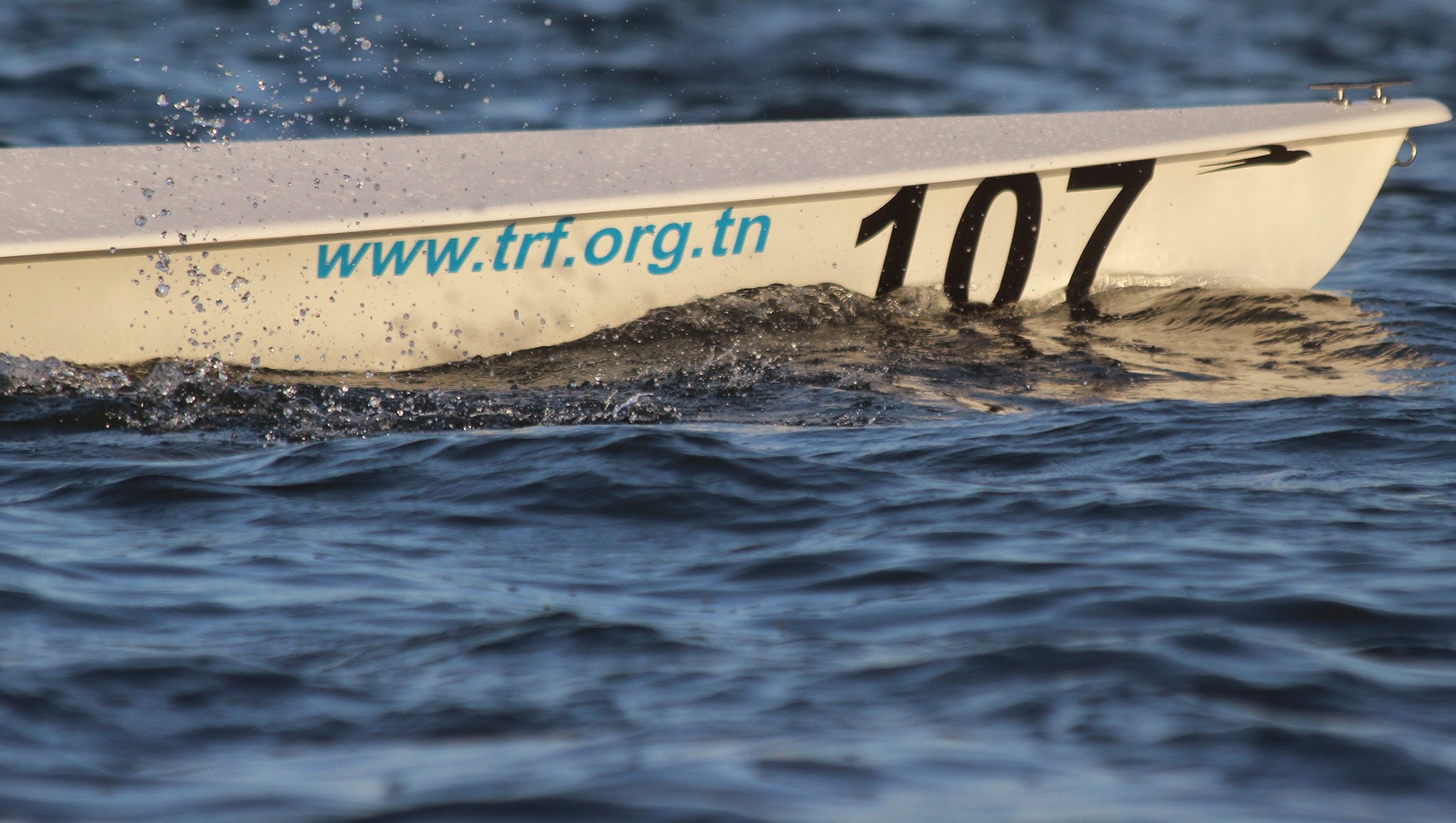 TunisiaRowing YouTube banner