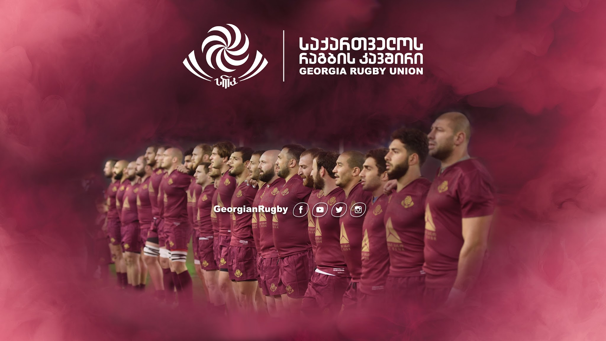 Georgian Rugby YouTube banner