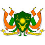 Présidence de la République du Niger (Page Officielle) logo