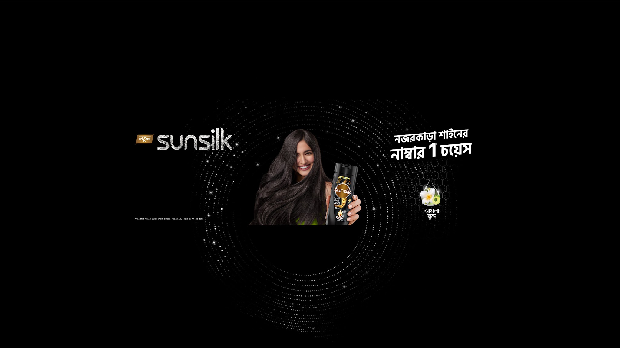 Sunsilk Hair Experts BD YouTube banner