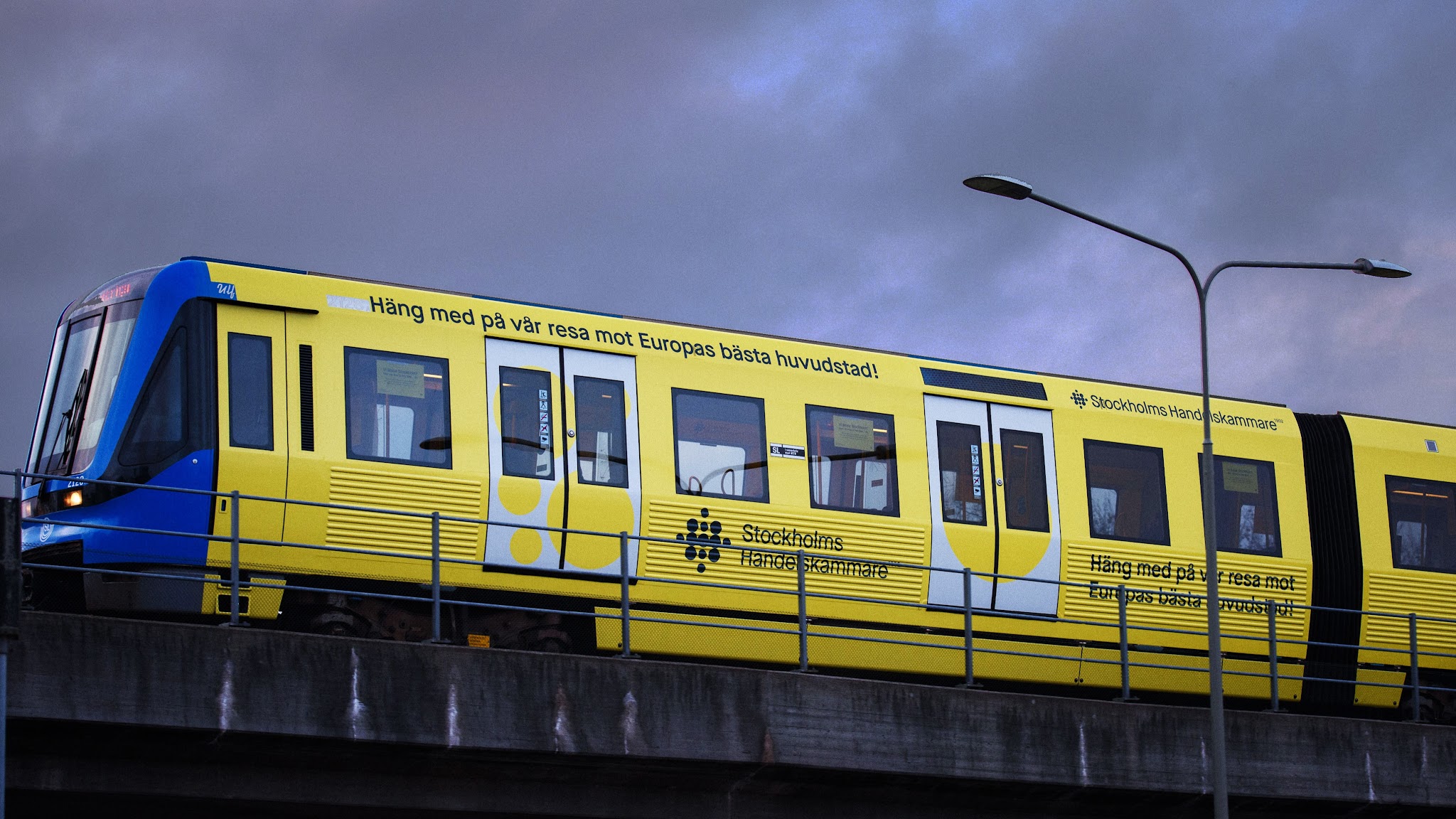 Stockholms Handelskammare YouTube banner