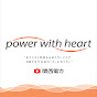 関西電力株式会社 YouTube channel avatar 